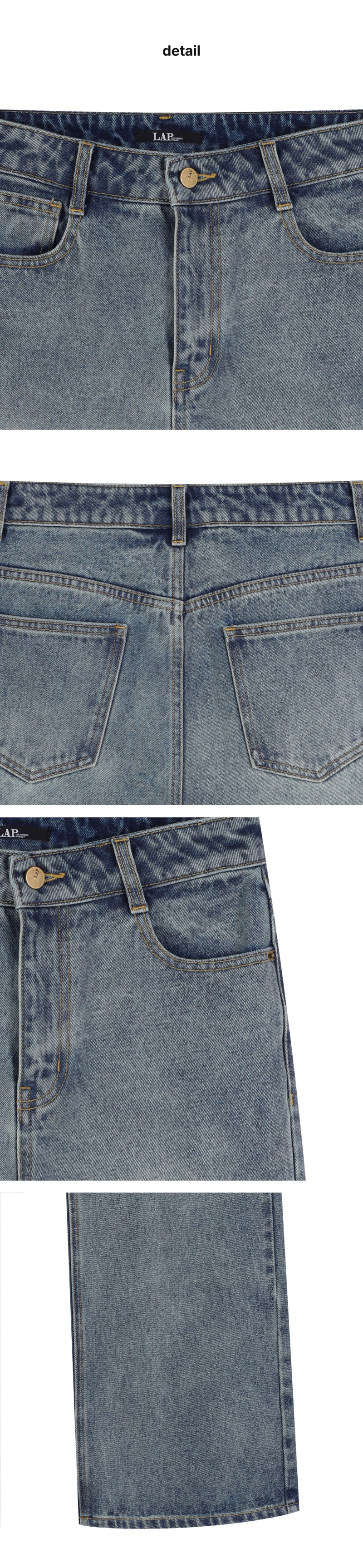페이지 3 (product-detail-collection)