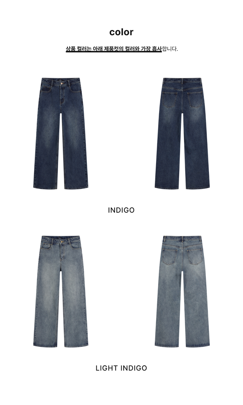 페이지 2 (product-only-comparison)