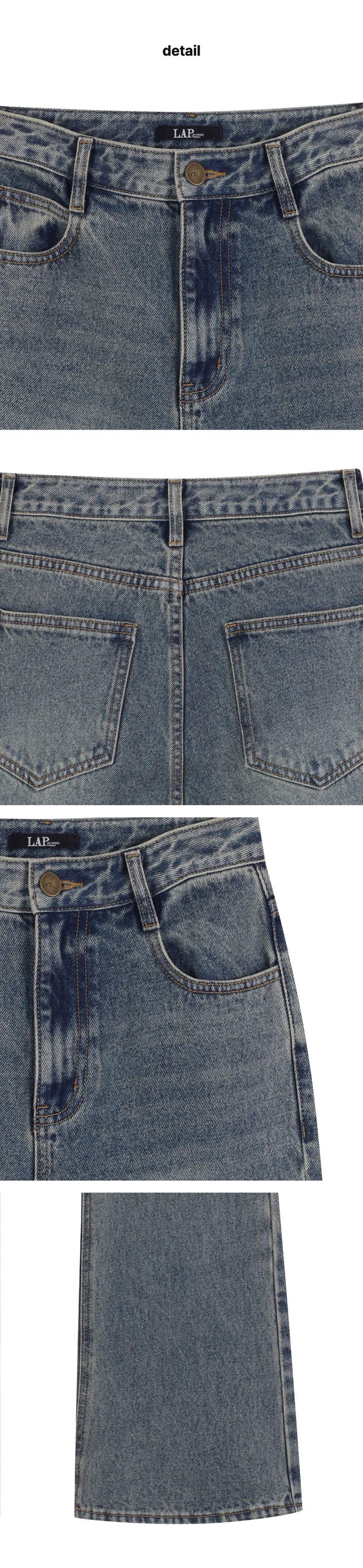 페이지 3 (product-detail-collection)