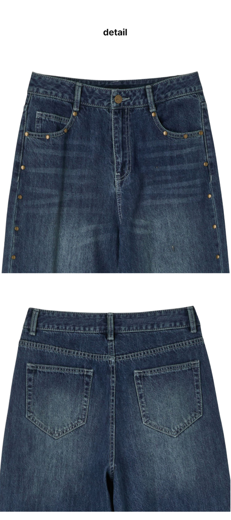 페이지 3 (product-detail-collection)