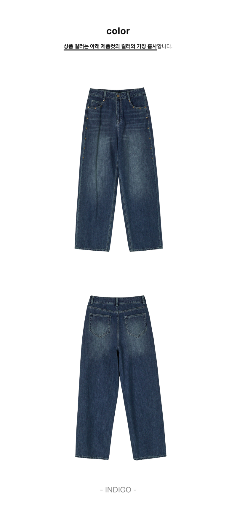 페이지 2 (product-only-comparison)