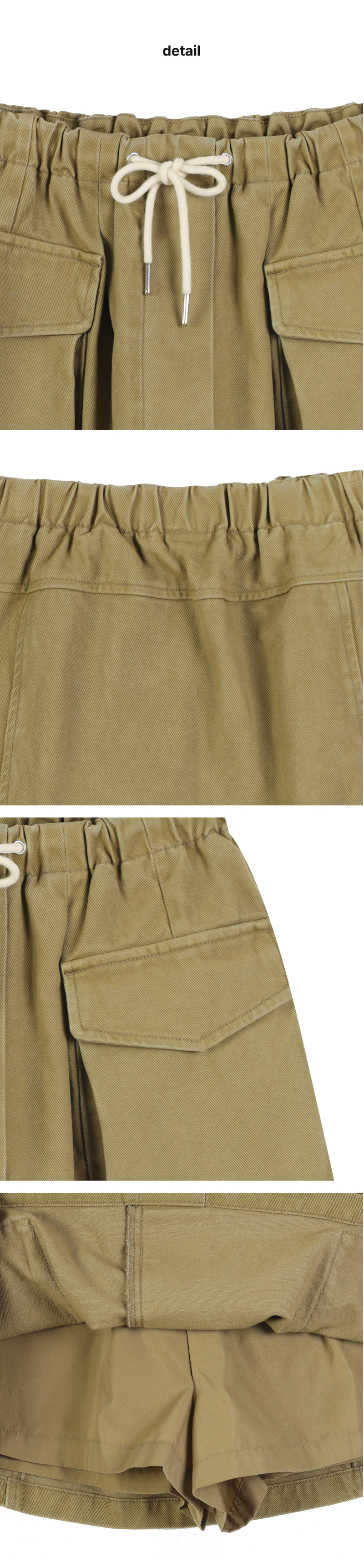 페이지 4 (product-detail-collection)