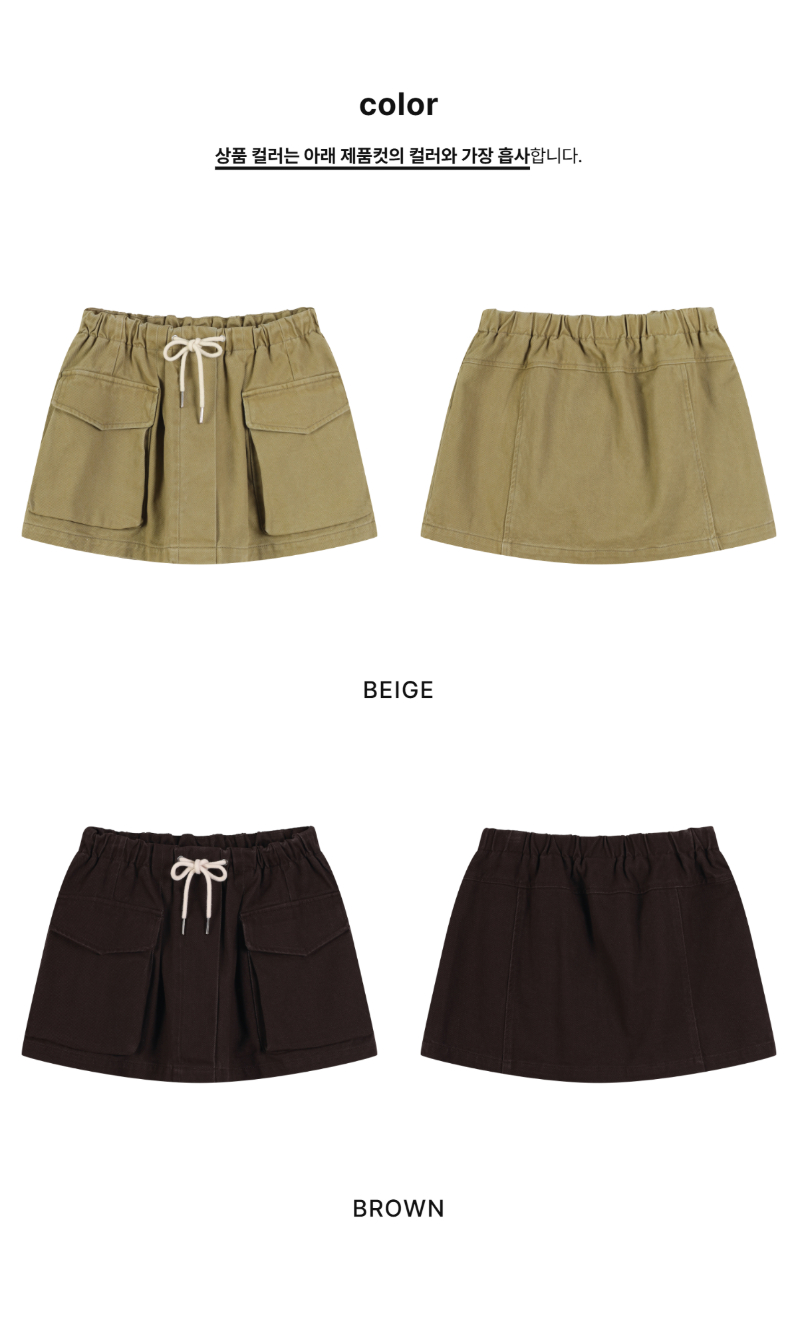 페이지 3 (product-only-comparison)
