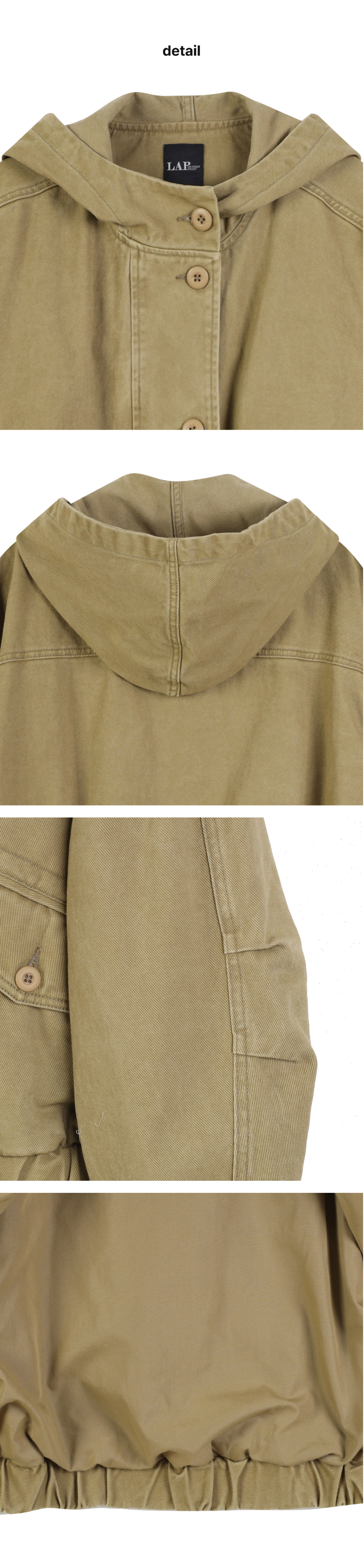페이지 4 (product-detail-collection)