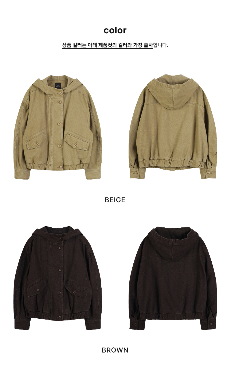페이지 3 (product-only-comparison)