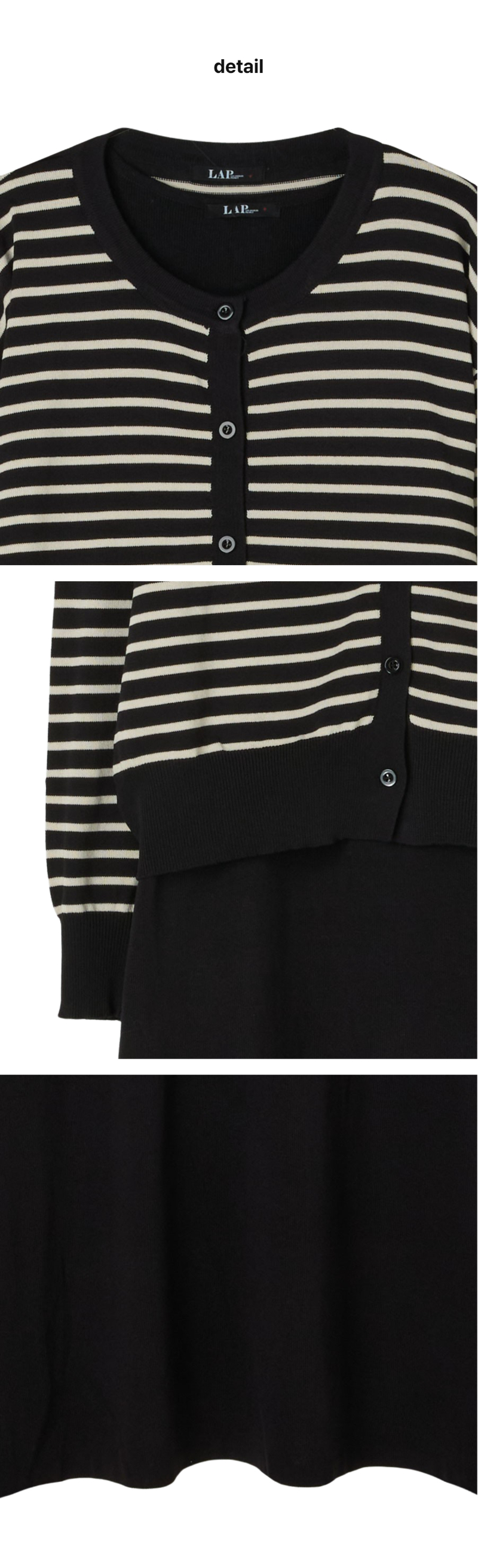페이지 3 (product-detail-collection)