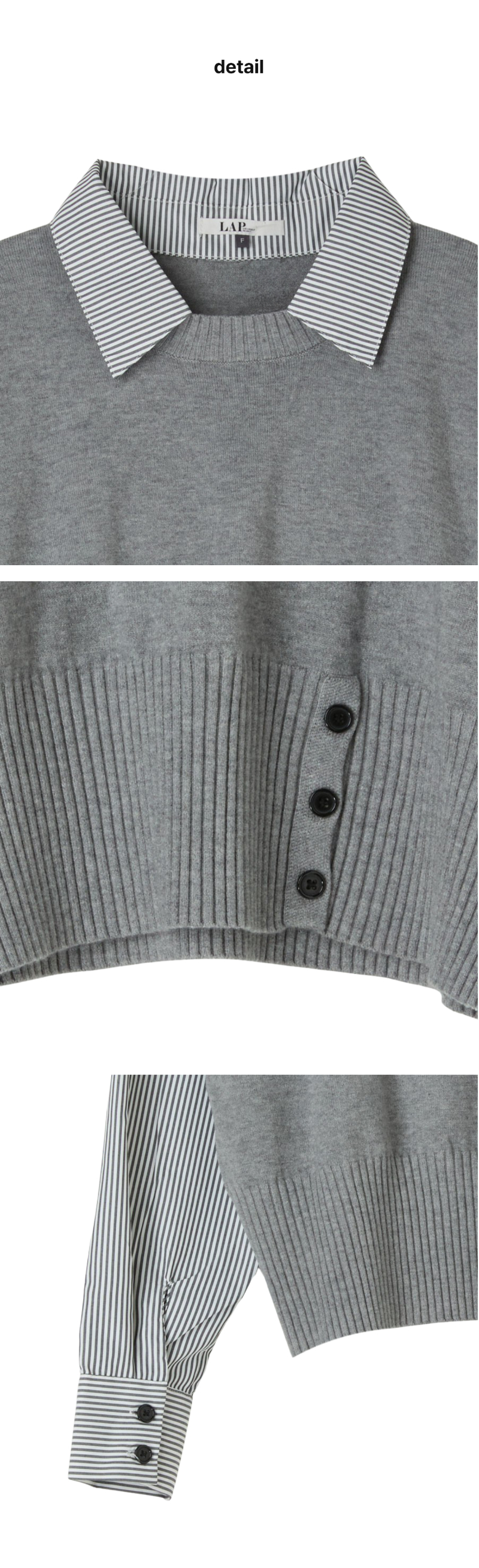 페이지 3 (product-detail-collection)