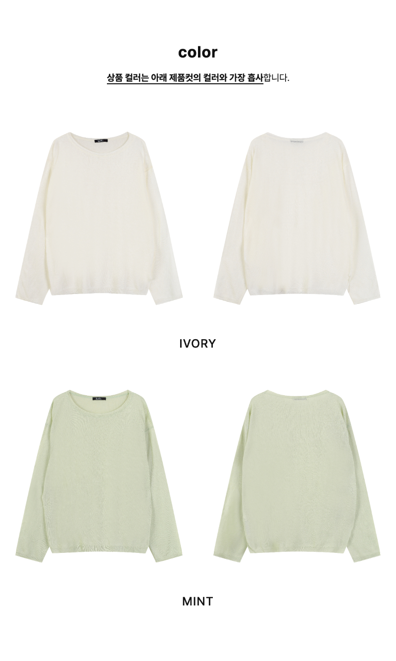 페이지 2 (product-only-comparison)