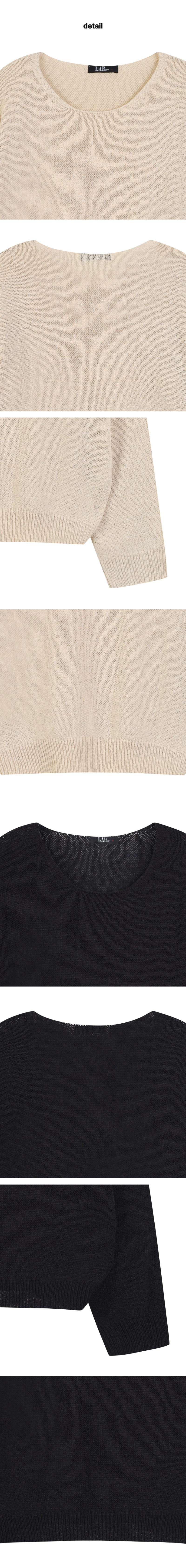 페이지 3 (product-detail-collection)