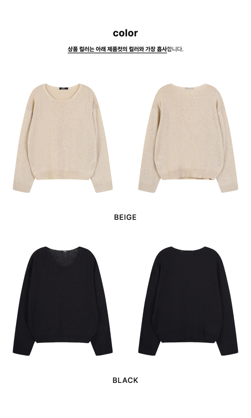 페이지 2 (product-only-comparison)
