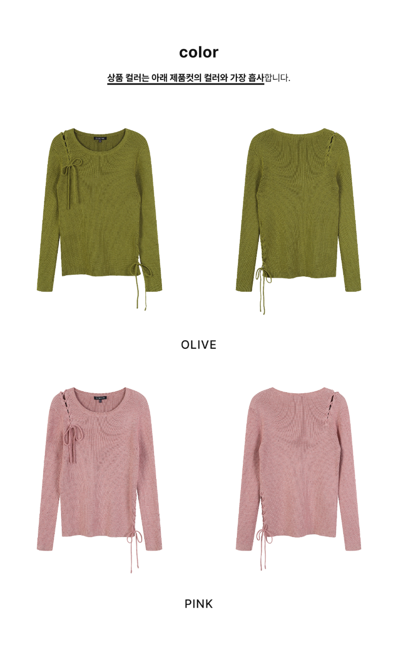 페이지 2 (product-only-comparison)