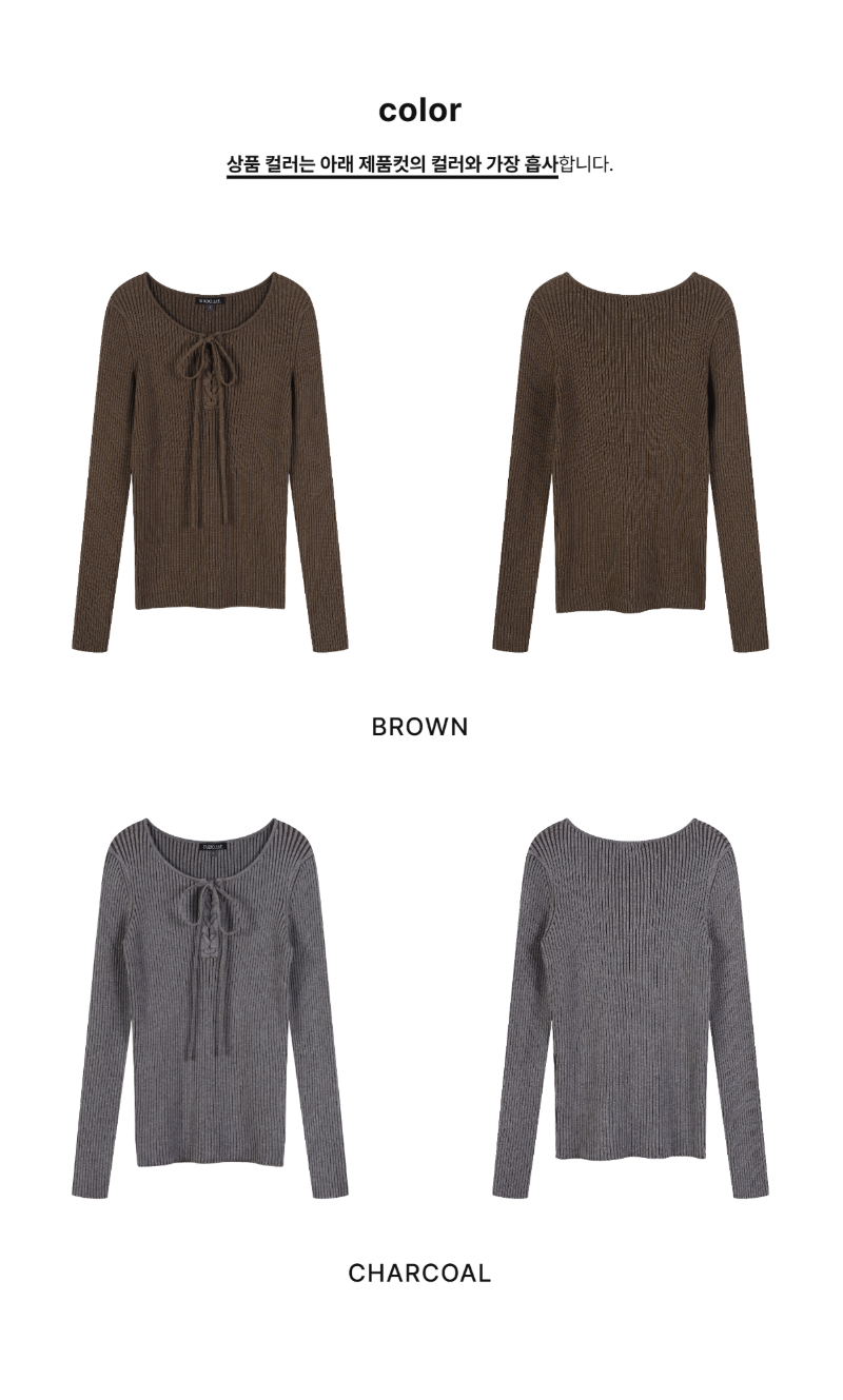 페이지 2 (product-only-comparison)