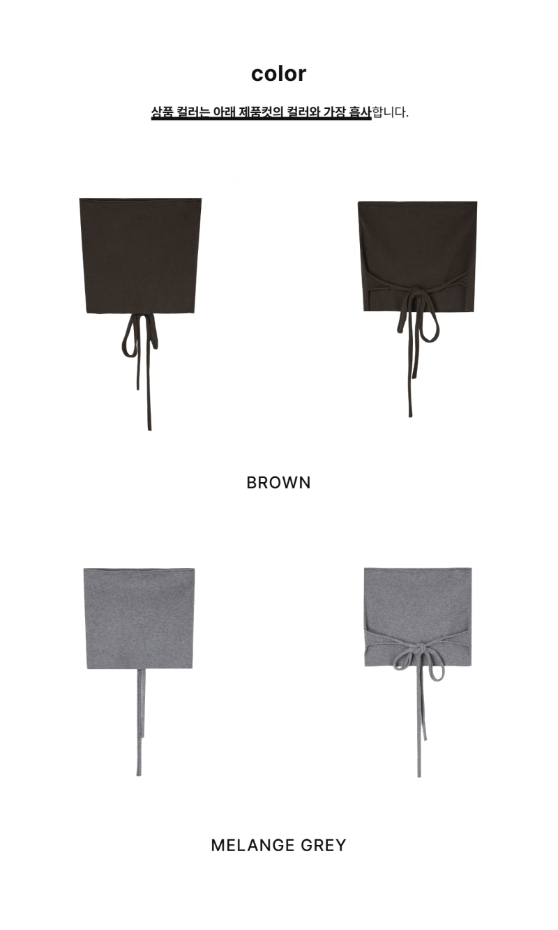 페이지 2 (product-only-comparison)