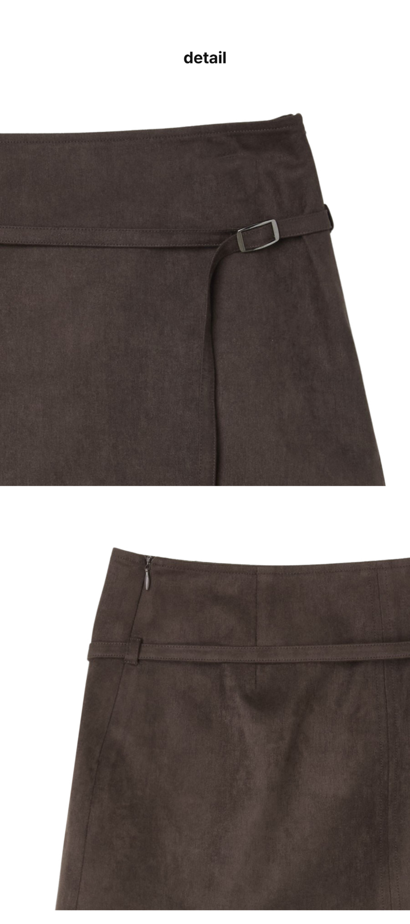 페이지 3 (product-detail-collection)