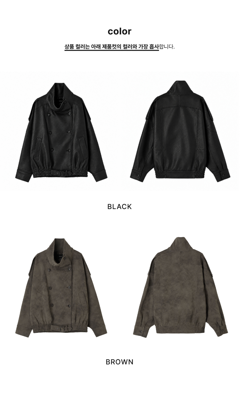 페이지 2 (product-only-comparison)