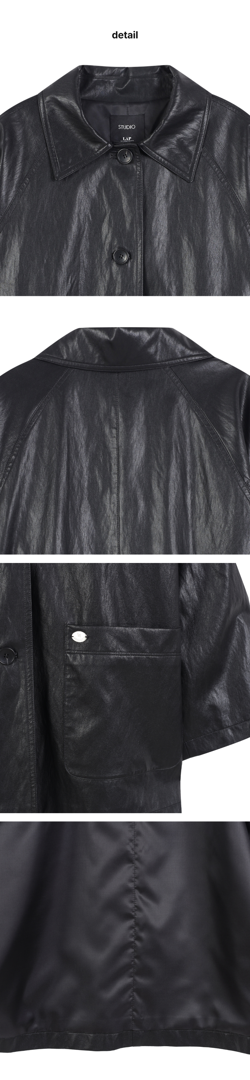 페이지 3 (product-detail-collection)