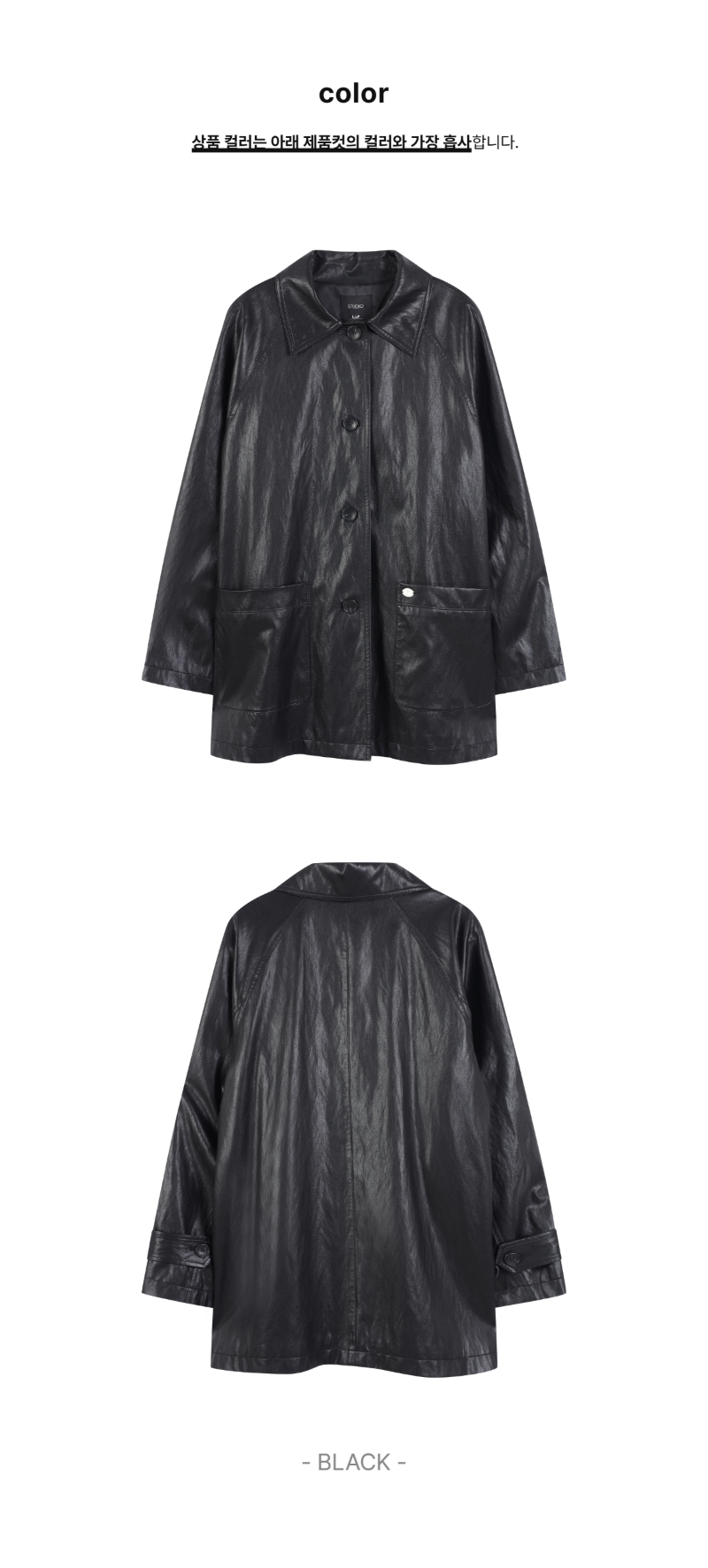 페이지 2 (product-only-comparison)