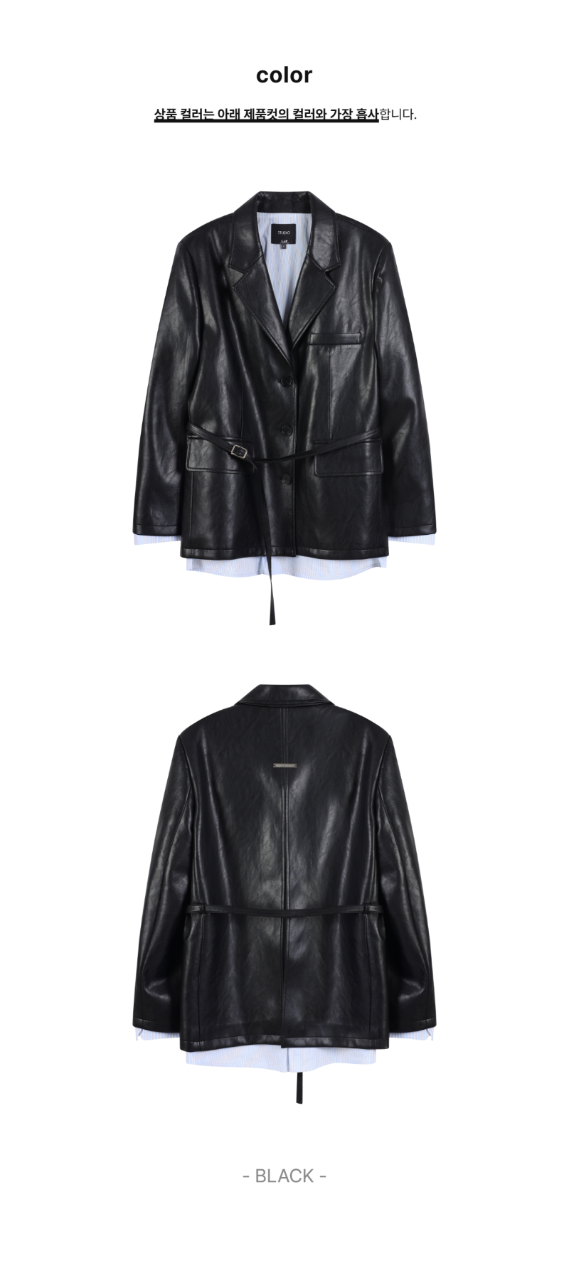 페이지 2 (product-only-comparison)
