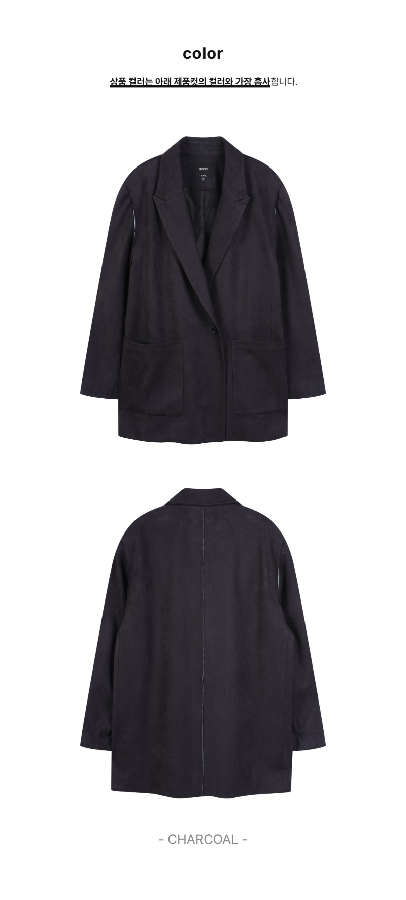 페이지 2 (product-only-comparison)