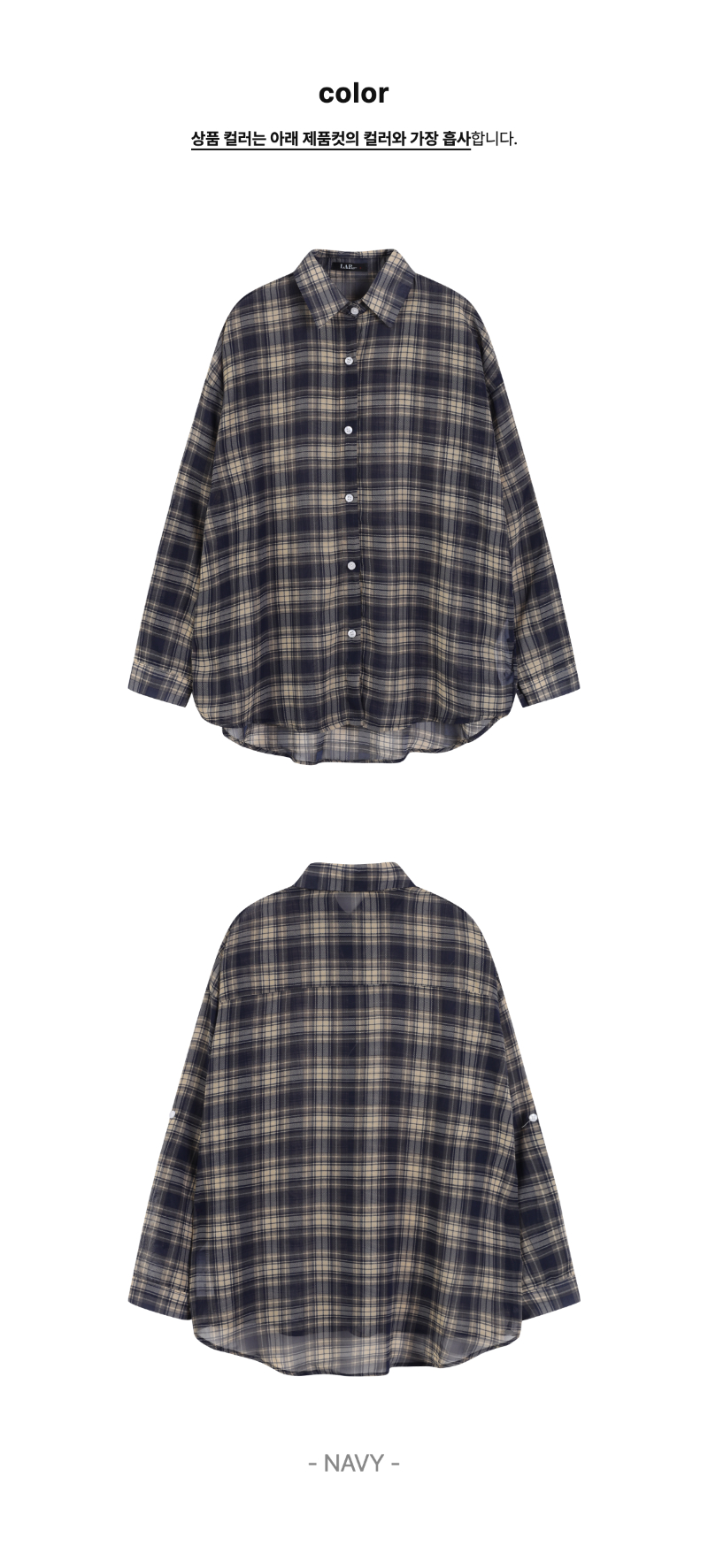 페이지 2 (product-only-comparison)