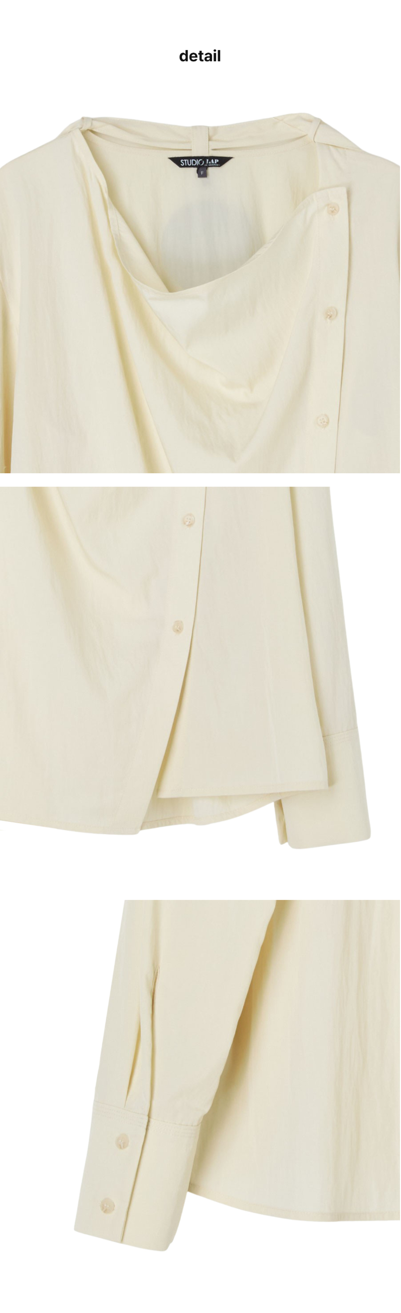 페이지 4 (product-detail-collection)