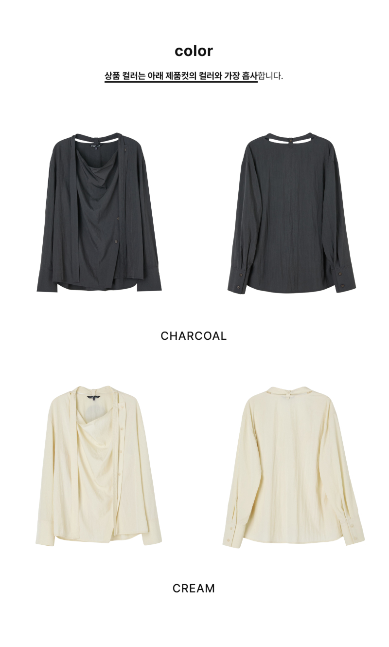 페이지 3 (product-only-comparison)