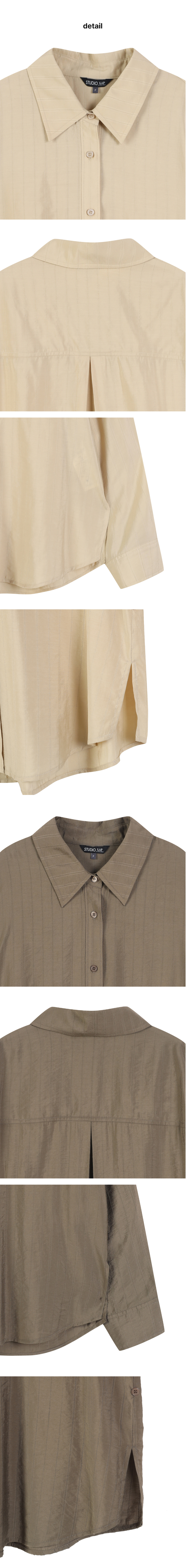 페이지 3 (product-detail-collection)