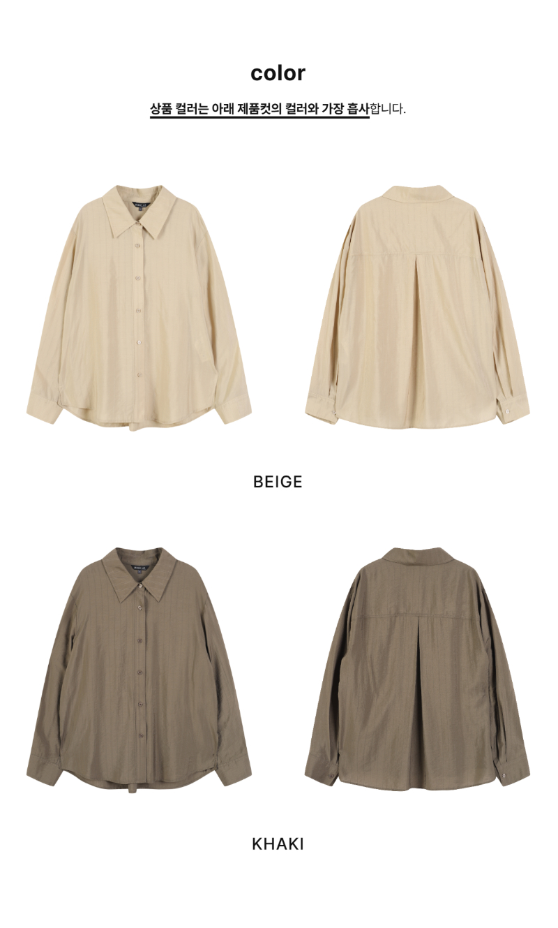 페이지 2 (product-only-comparison)