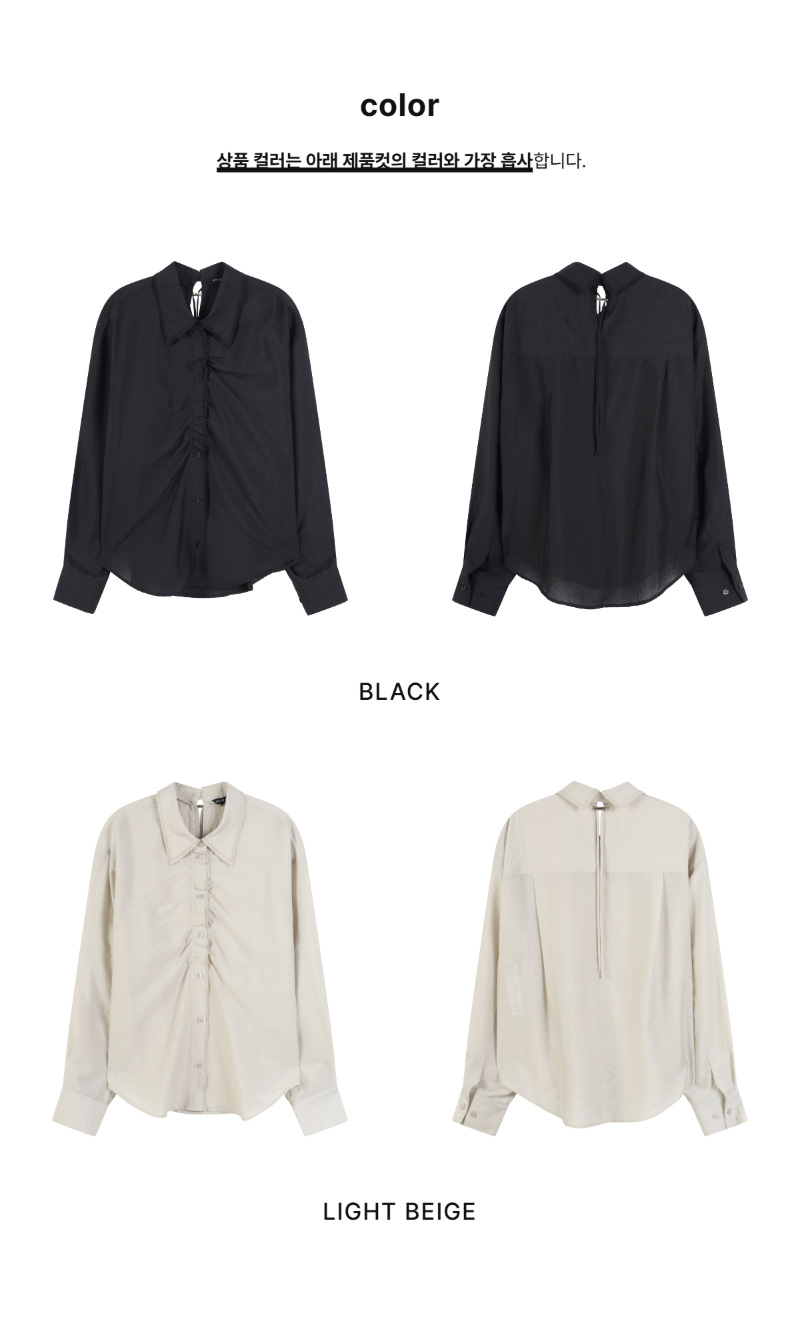 페이지 2 (product-only-comparison)