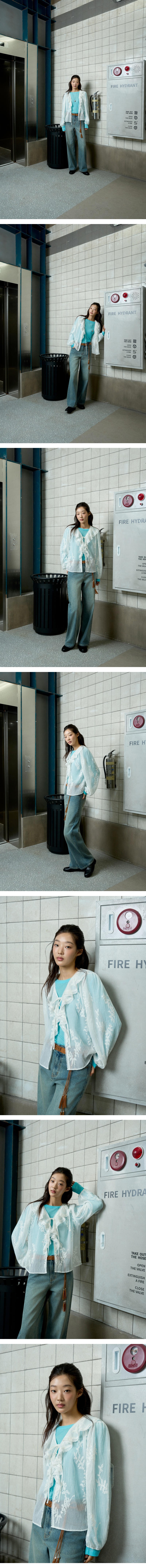 페이지 1 (model-wearing · IVORY)