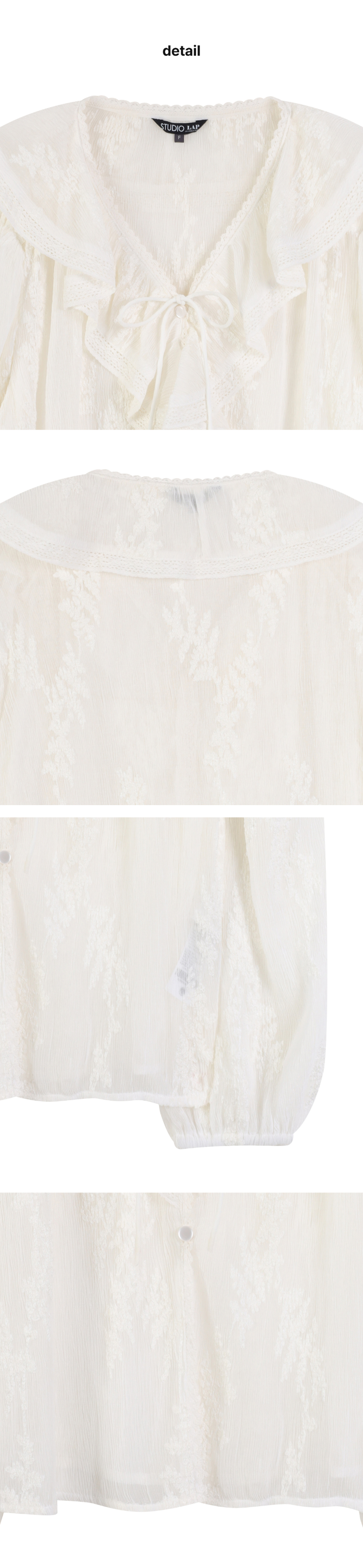 페이지 3 (product-detail-collection)
