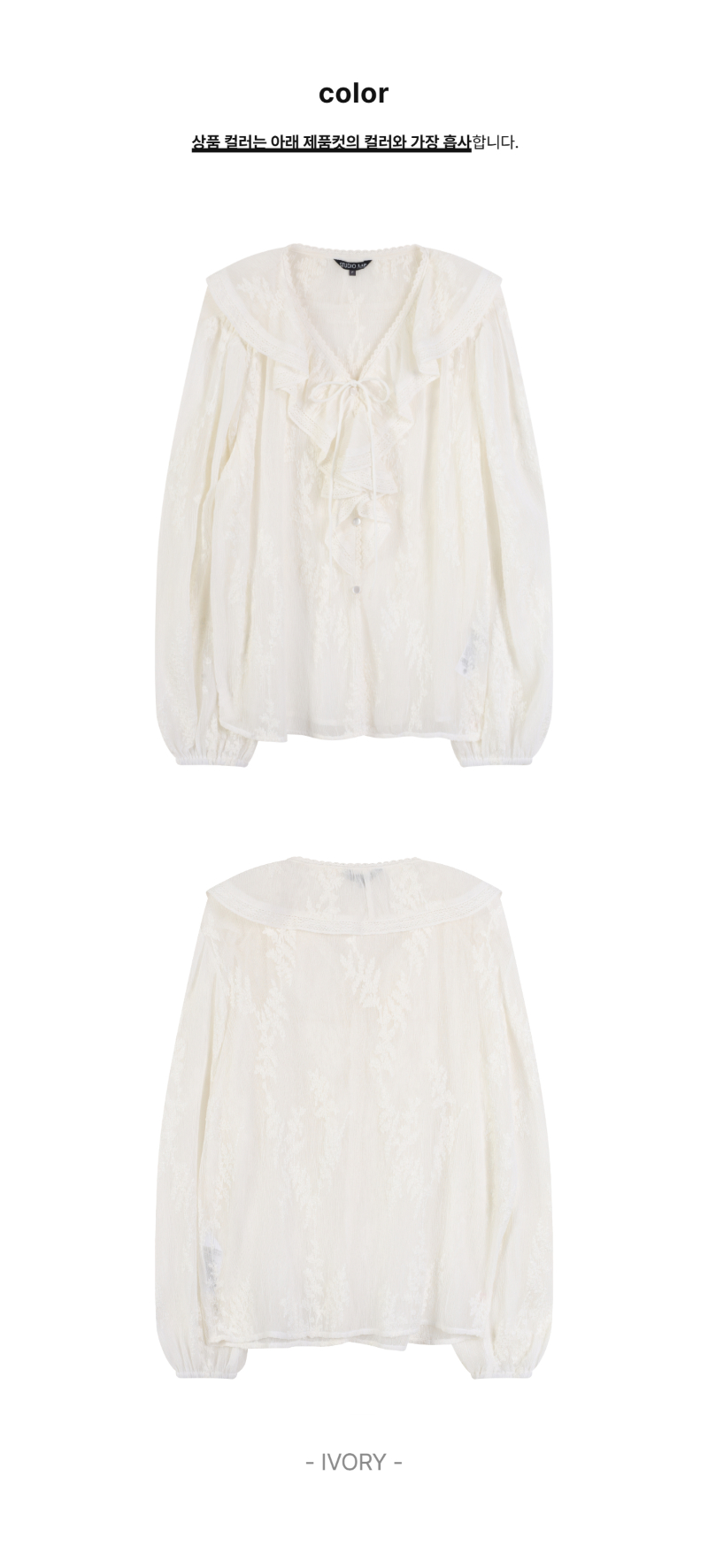 페이지 2 (product-only-comparison)