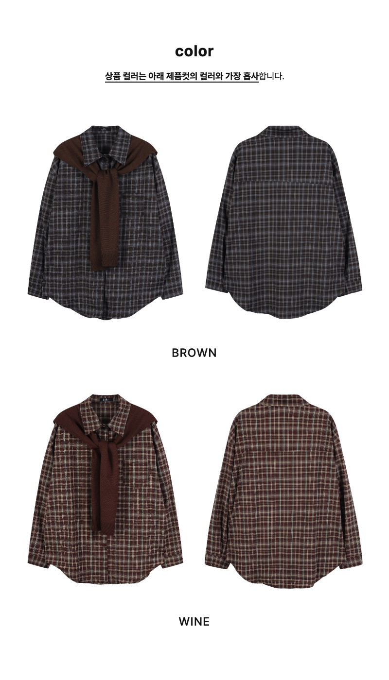 페이지 2 (product-only-comparison)