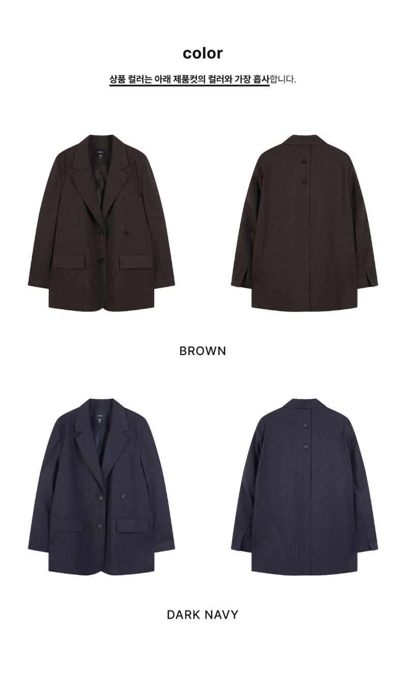 페이지 2 (product-only-comparison)