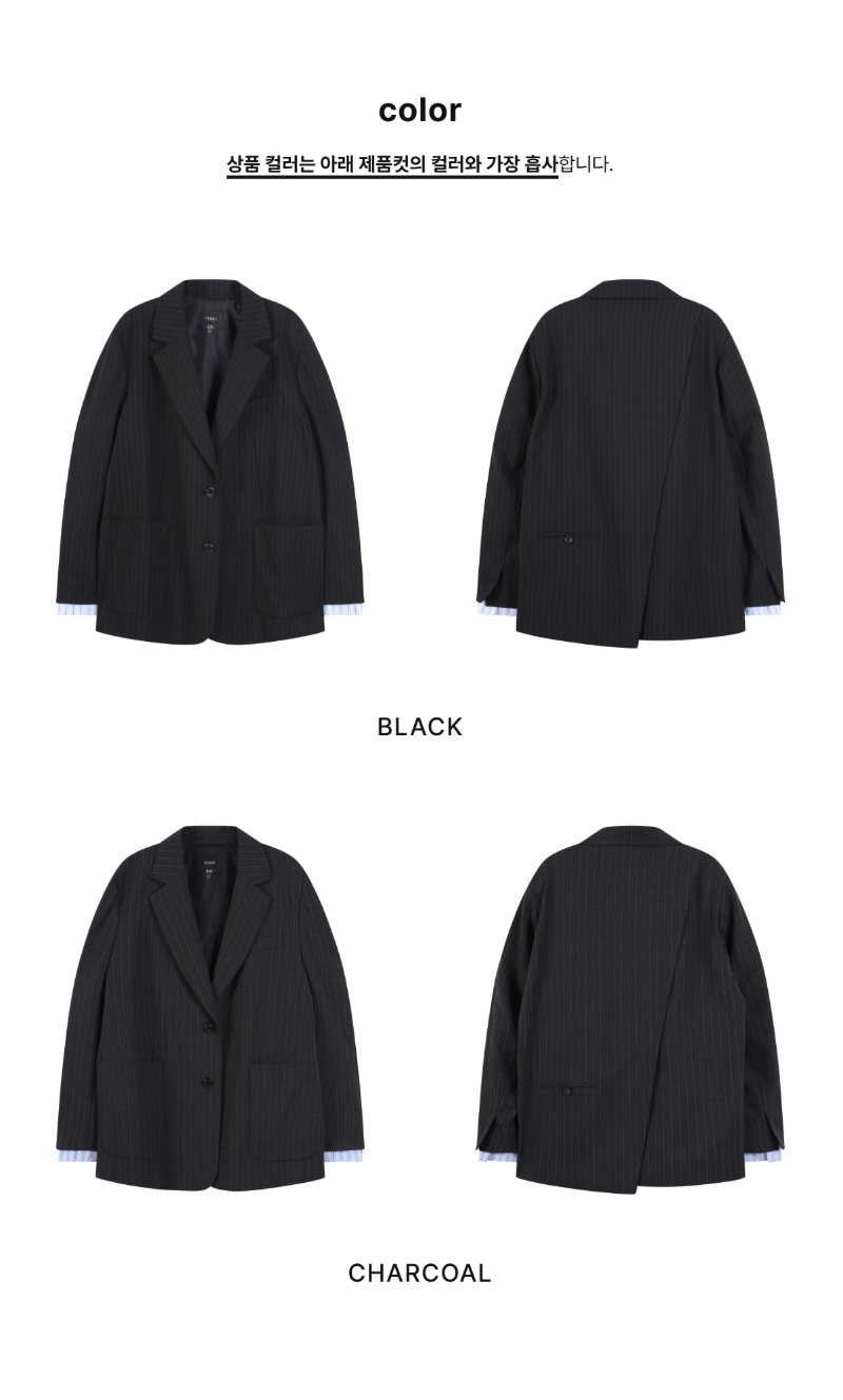 페이지 6 (product-only-comparison)
