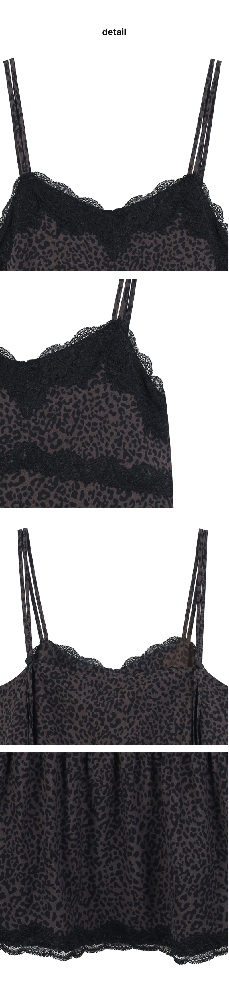 페이지 3 (product-detail-collection)