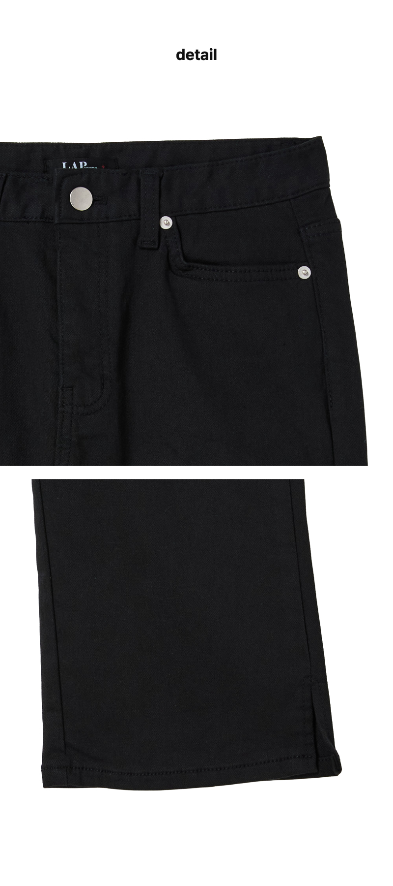 페이지 3 (product-detail-collection)