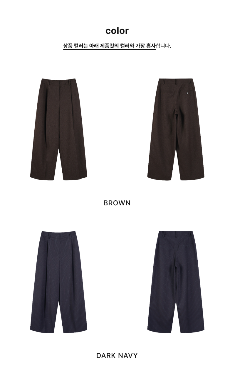 페이지 2 (product-only-comparison)