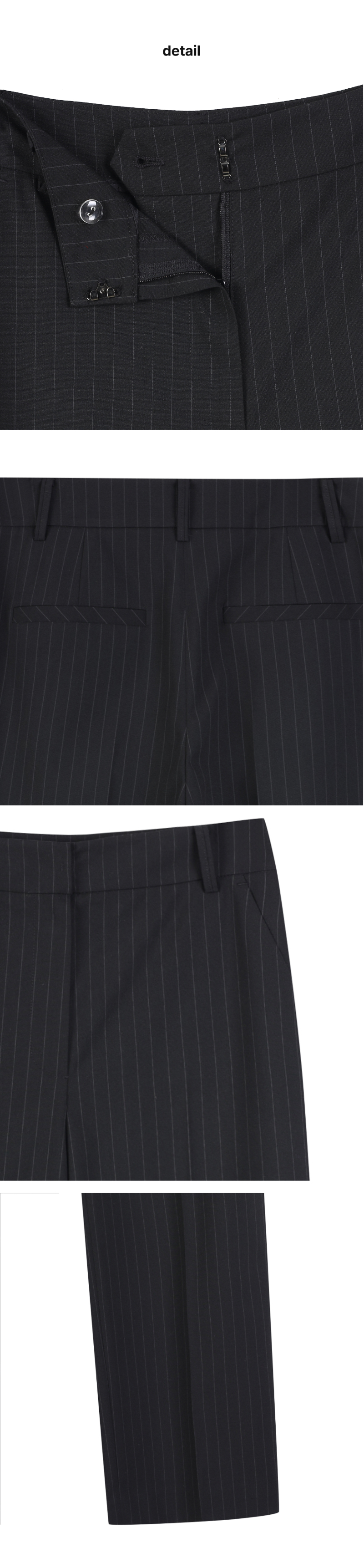 페이지 4 (product-detail-collection)