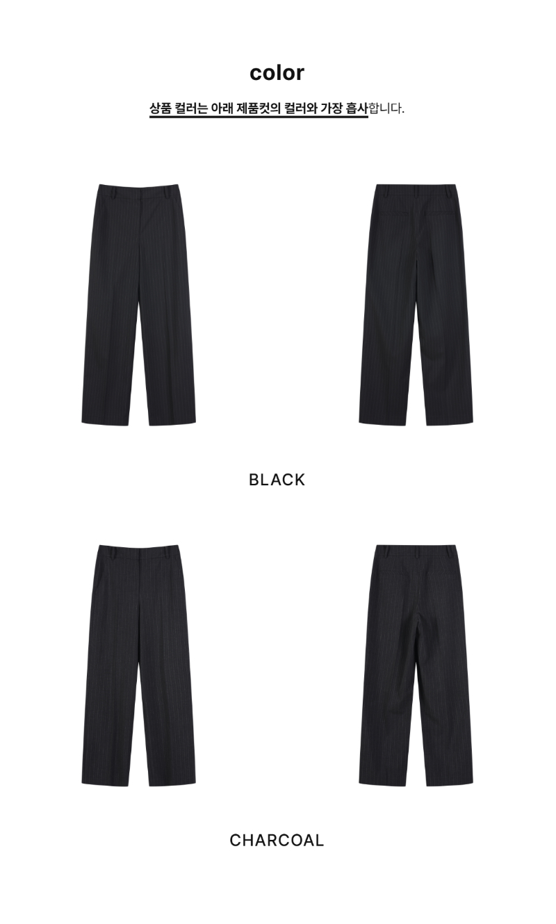 페이지 3 (product-only-comparison)