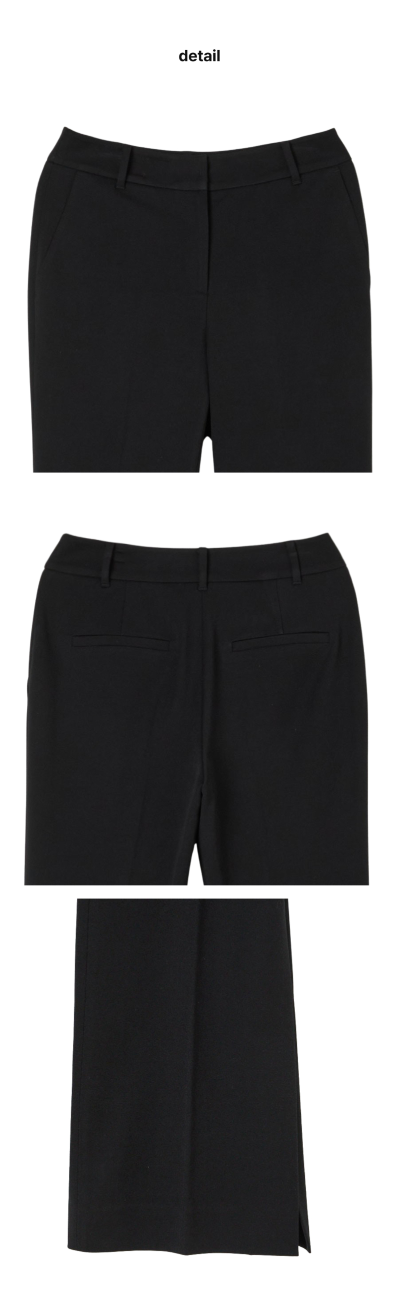 페이지 3 (product-detail-collection)
