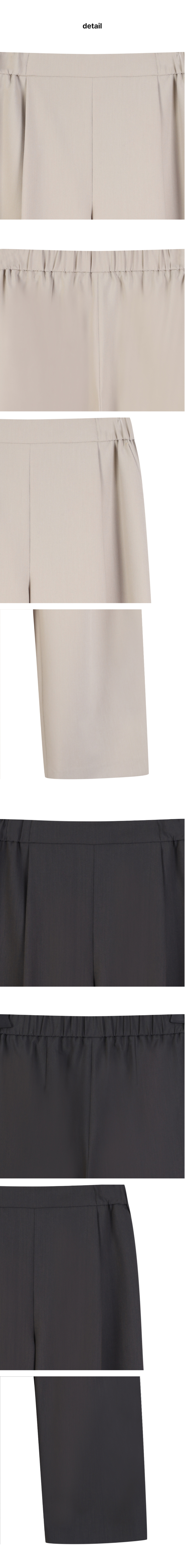 페이지 3 (product-detail-collection)