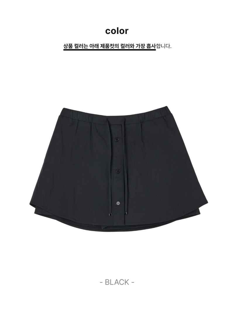 페이지 2 (product-only-comparison)