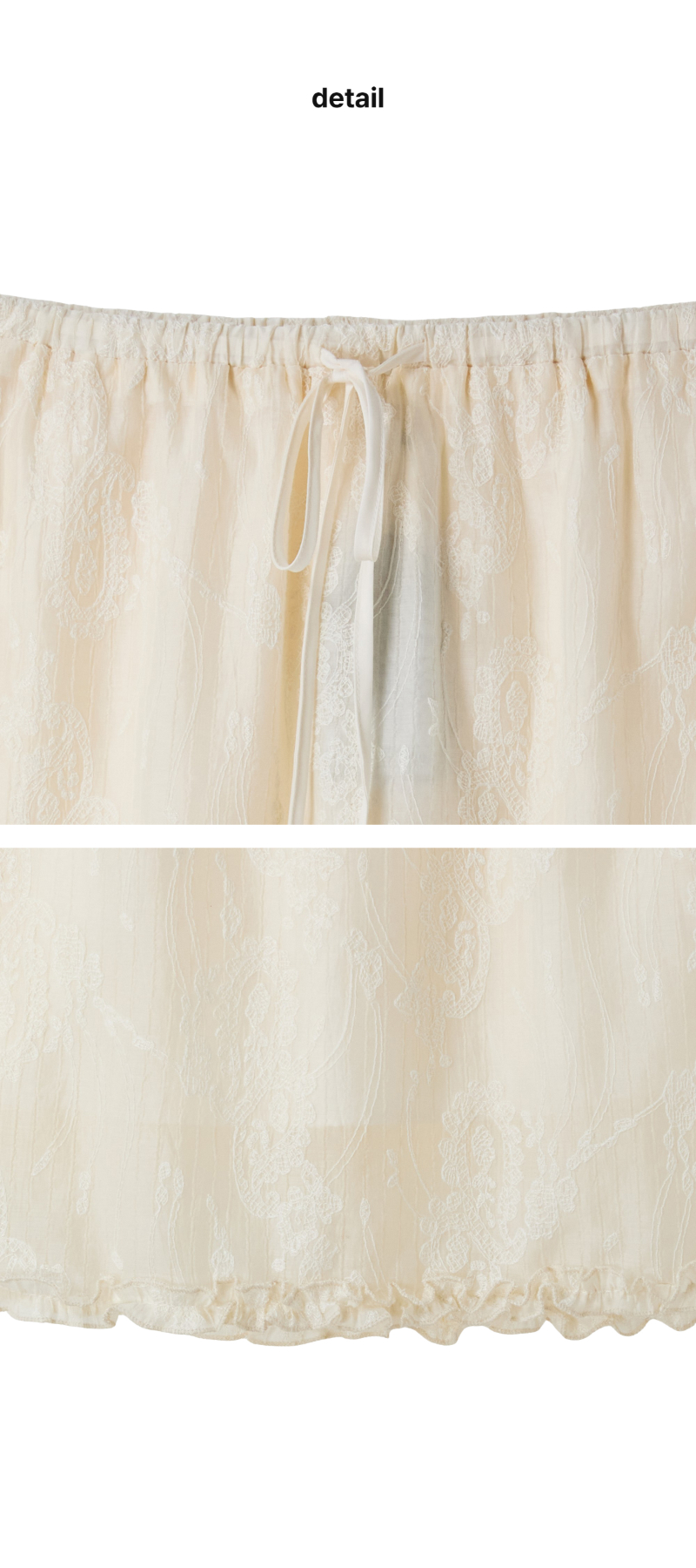 페이지 3 (product-detail-collection)