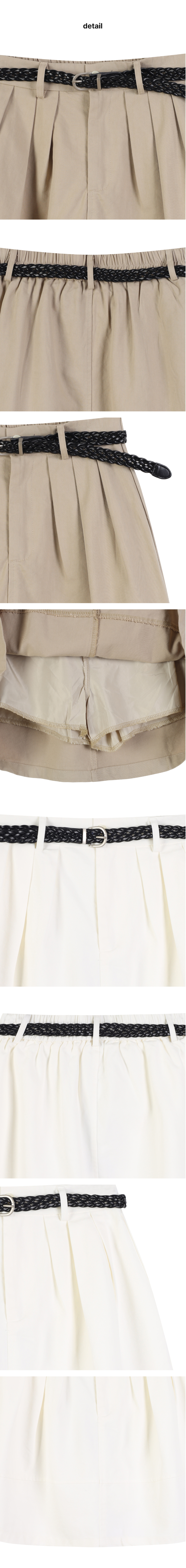 페이지 3 (product-detail-collection)