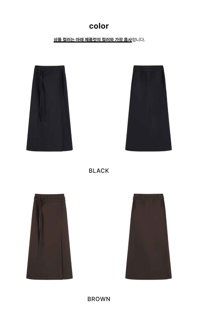 페이지 2 (product-only-comparison)