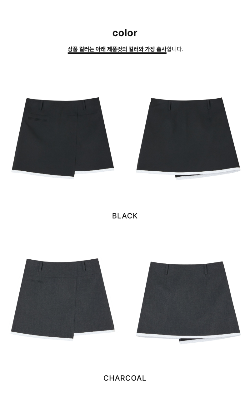 페이지 2 (product-only-comparison)