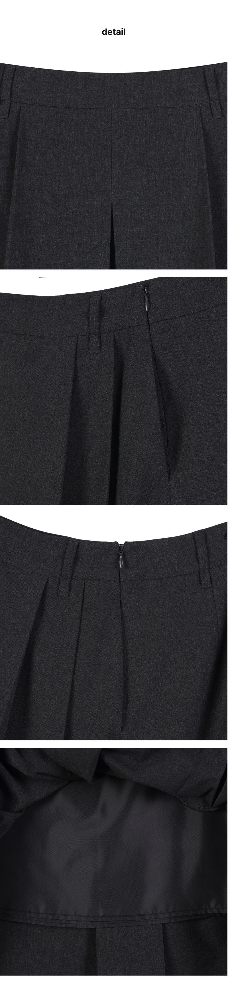 페이지 3 (product-detail-collection)