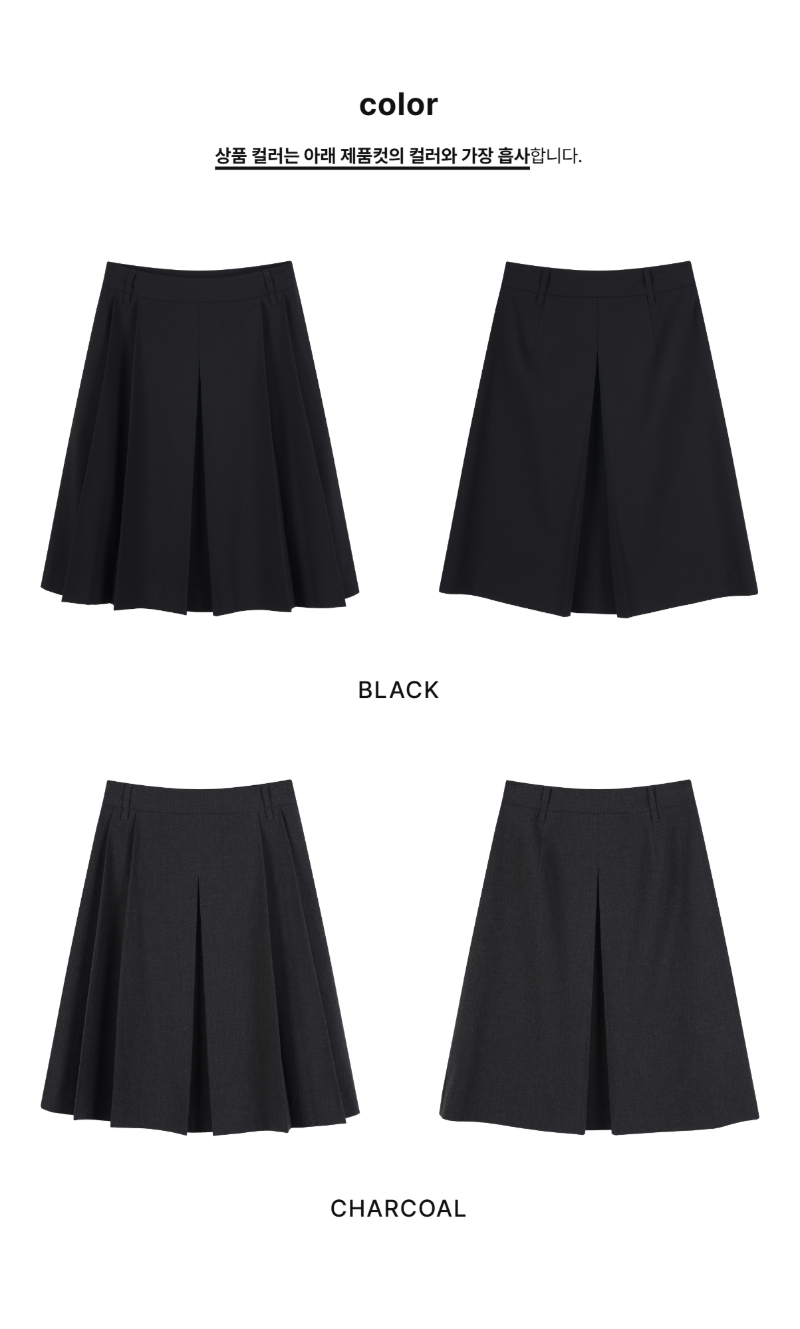 페이지 2 (product-only-comparison)