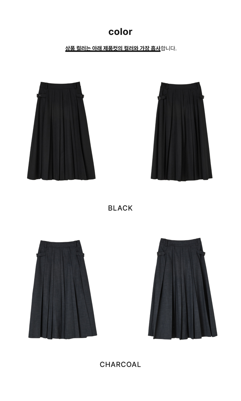 페이지 2 (product-only-comparison)